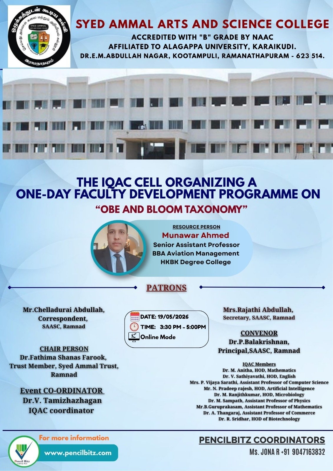 Syed Ammal Arts And Science College  